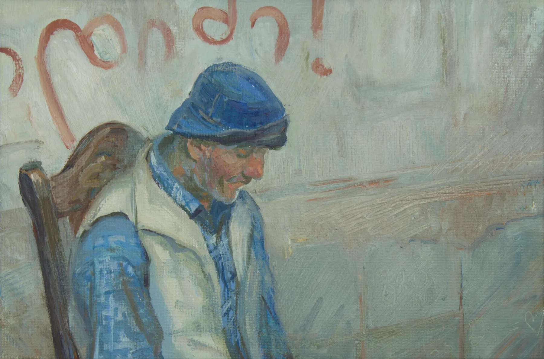 Oldman